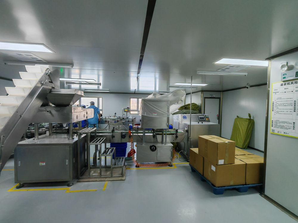 Quality control laboratory photo 5