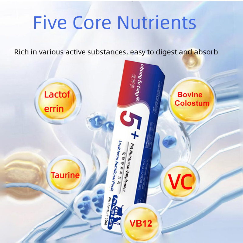 Product image enlarged